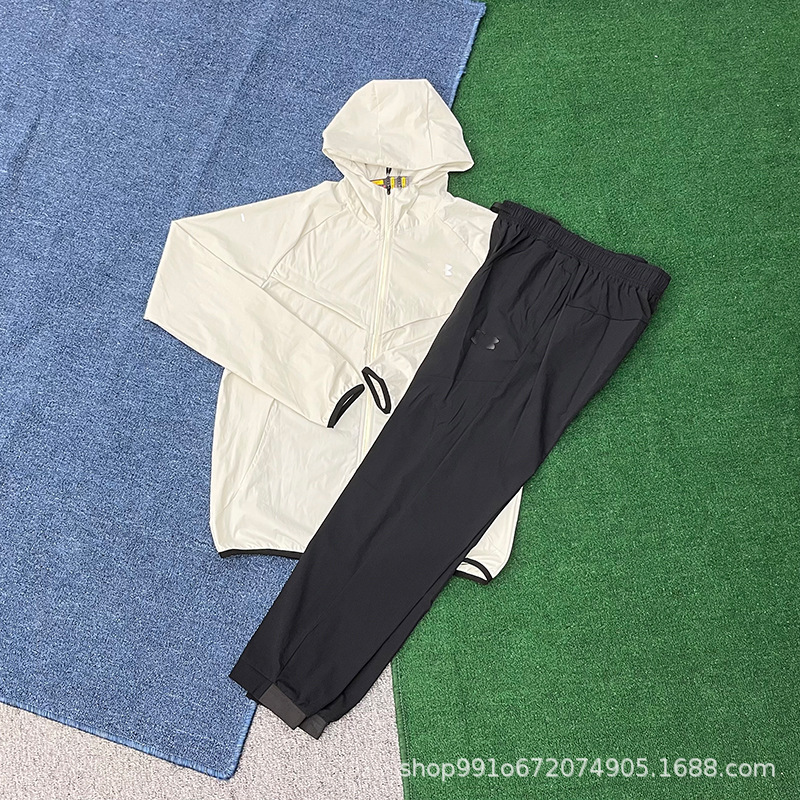 Under Armour Men's Sportswear Tracksuit Black