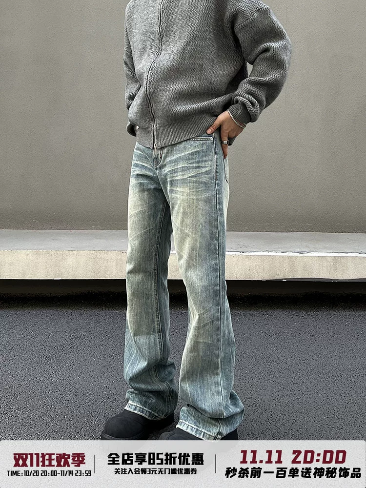 BLAEXIT Jeans