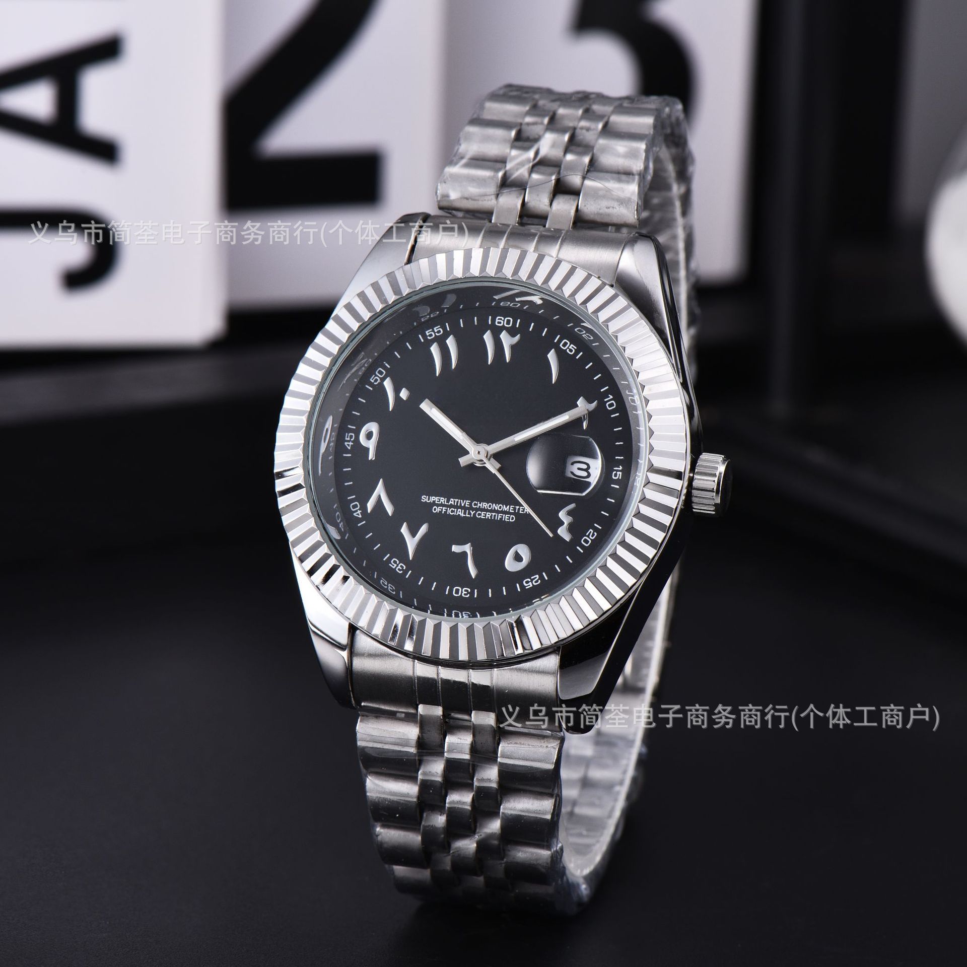 2023 Foreign Trade Cross-Border E-Commerce Seiko Digital Face Calendar Labor Watch Quartz Steel Band Watch Manufacturer Supply