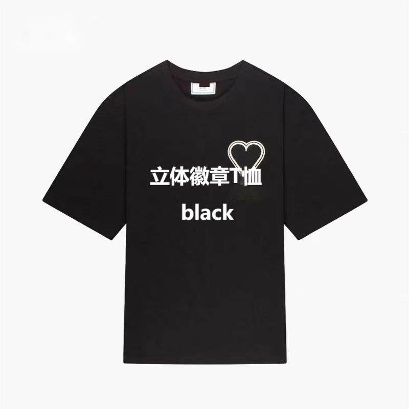 3D Badge T-Shirt