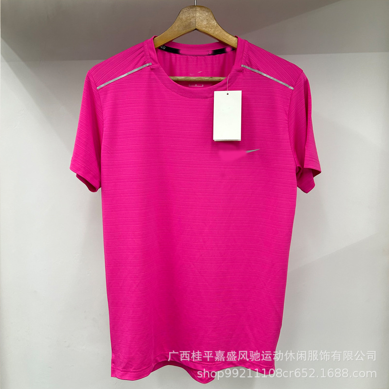 Nike Running Top