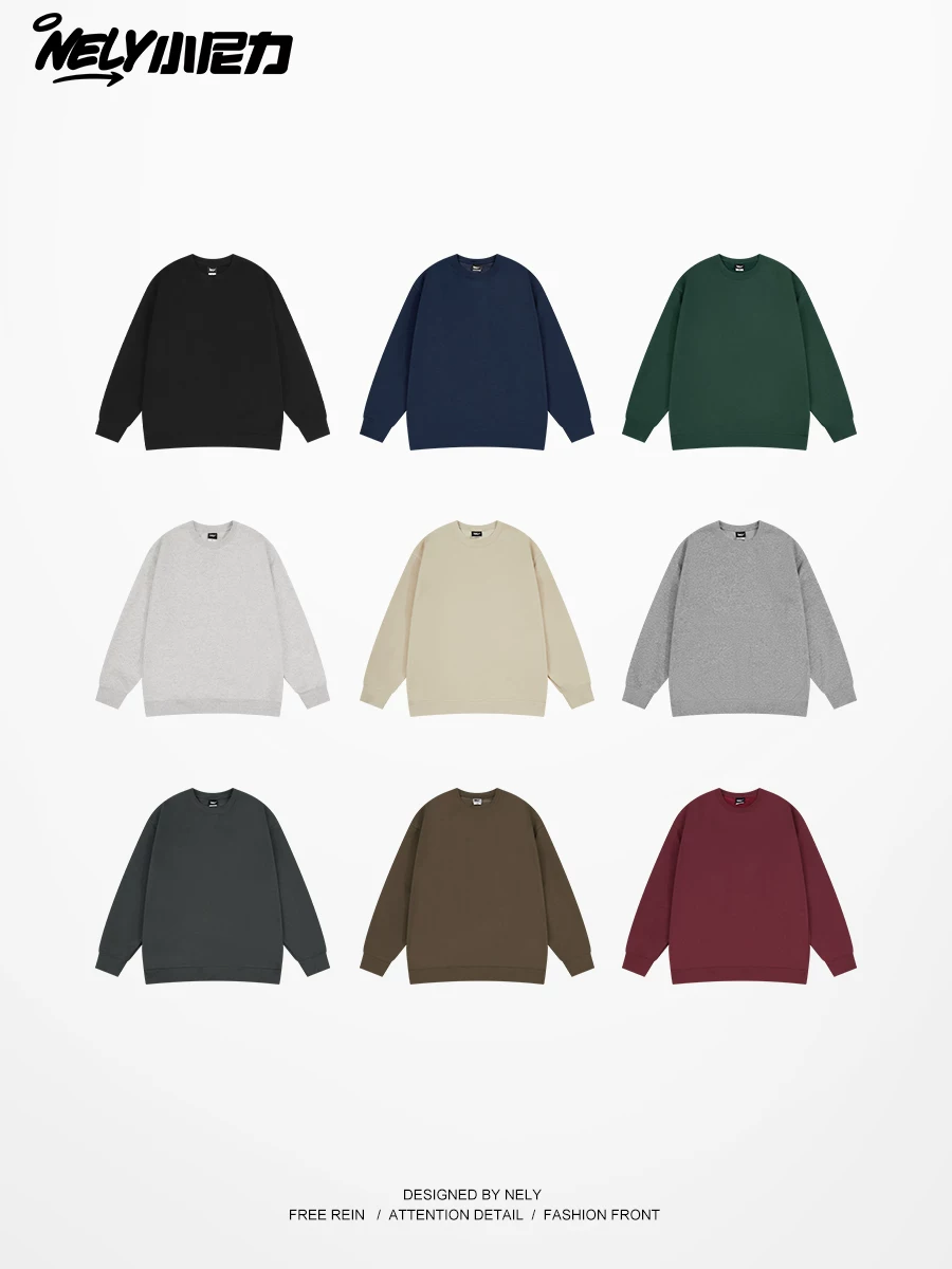 NELY Crewneck Sweater