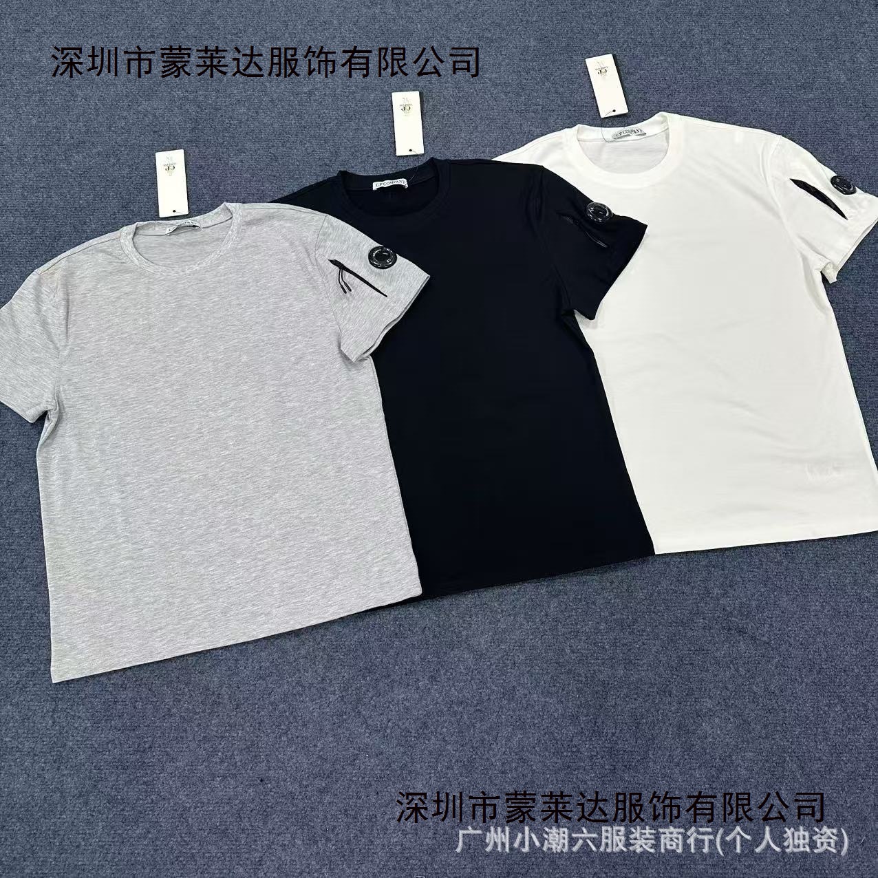 Cross-Border Supply Cp Short-Sleeve Company Basic Style Badge Lens Solid Color T-Shirt Unisex High Street Ins Daily Cotton