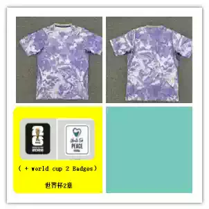 Nike Korea Away Fans Version Jersey