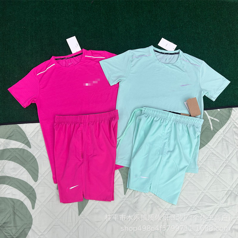 Nike Dri-Fit Running Shorts
