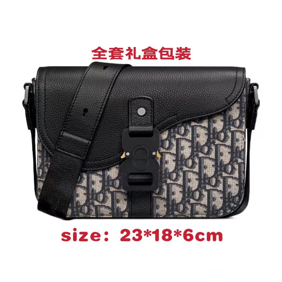 Dior Purse
