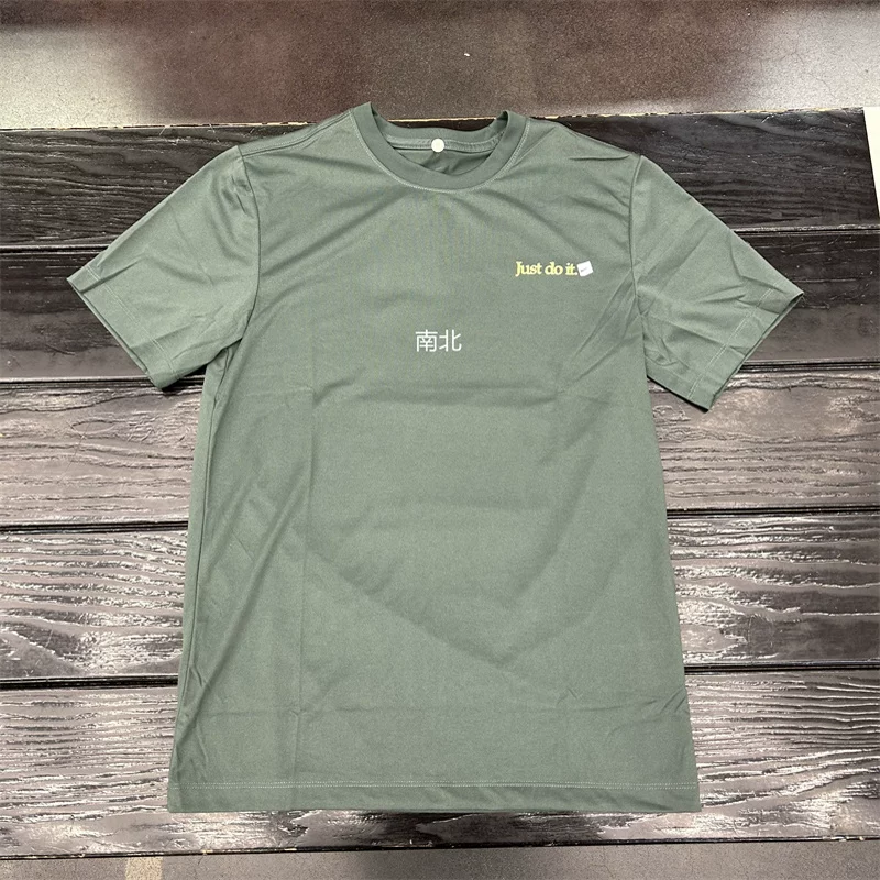 Nike Men's Letter Print Round Neck Breathable Casual Sports Short Sleeve T-Shirt Fz8045-010