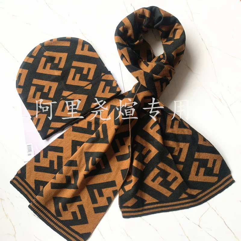 Louis Vuitton Accessories