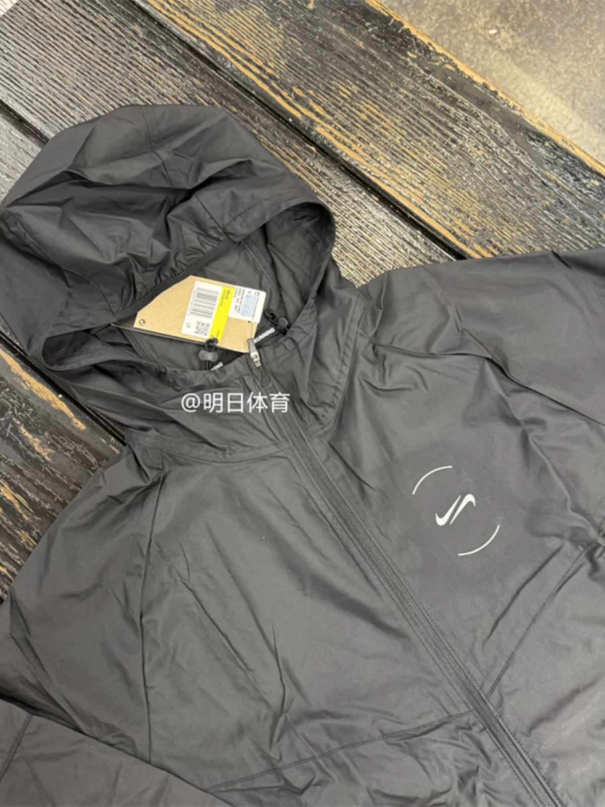 Authentic Nike Men's Spring and Autumn Sports Training Quick-Dry Hooded Windproof Skin Jacket Fn7285-010