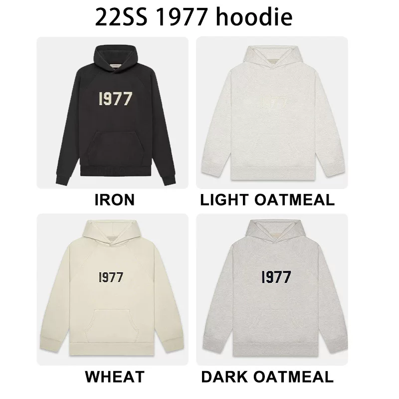 Essentials Hoodies