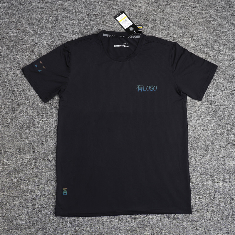 Under Armour T-Shirt