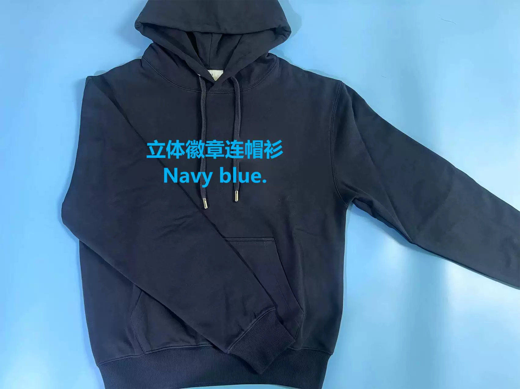 Three-Dimensional Badge Hoodie