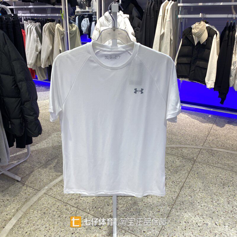 Ua under Armour Genuine Summer New Men's Woven Round Neck Outdoor Sports Casual Short-Sleeved T-Shirt 1327965