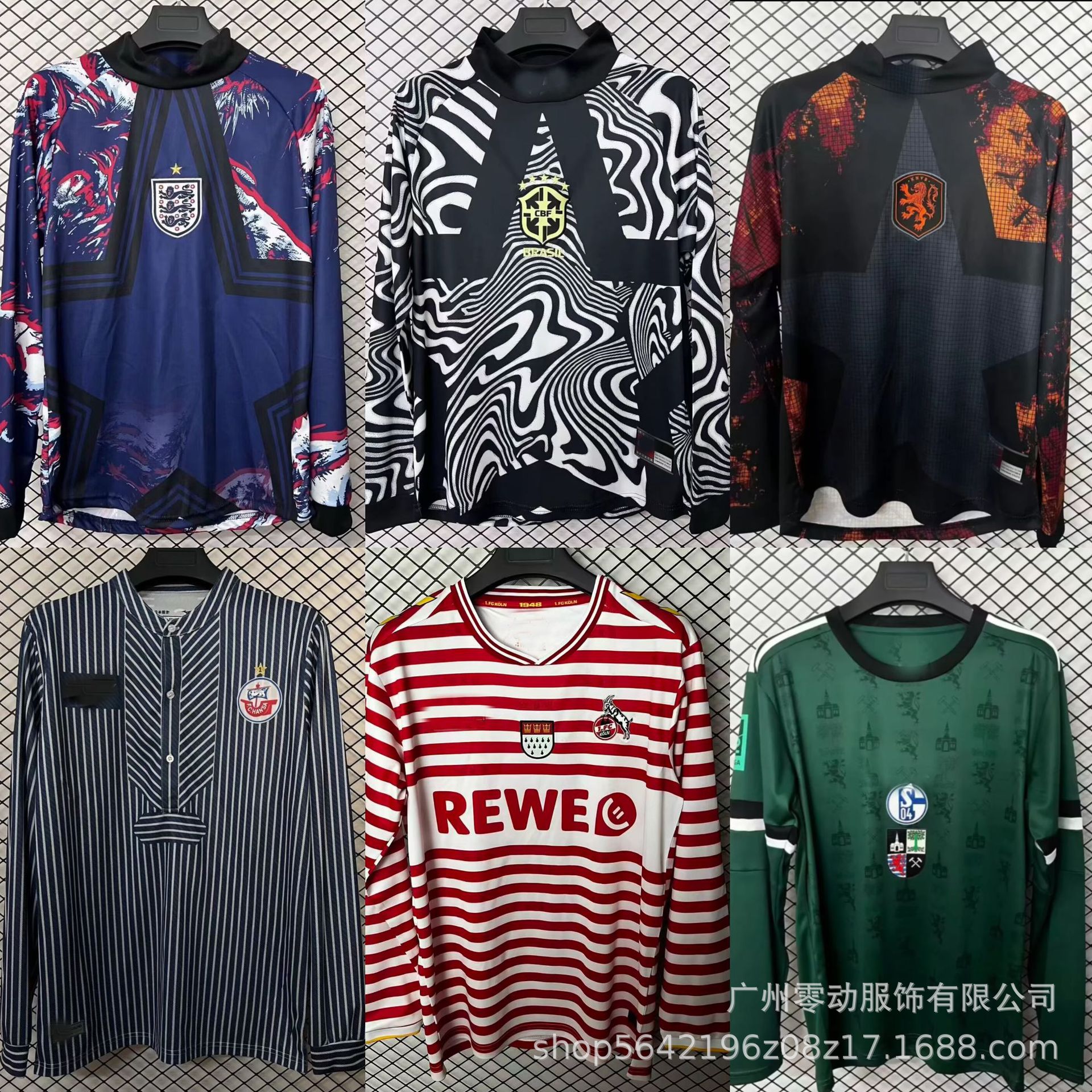 Germany National Team Captain's Edition Football Jersey