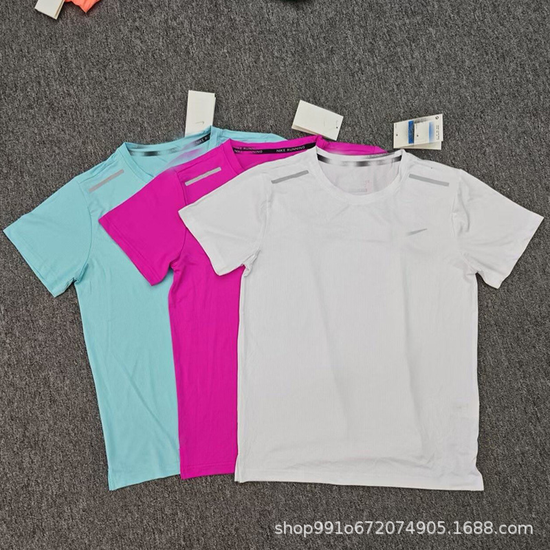 Nike Running Dri-FIT Men's Light Blue T-Shirt