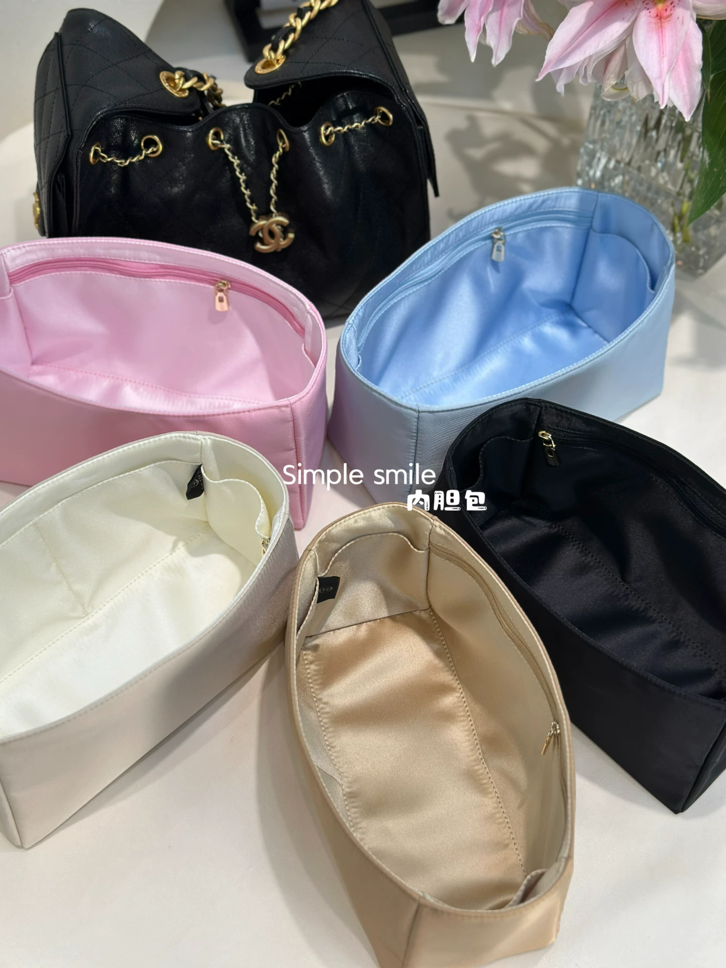Black Cosmetic Bag