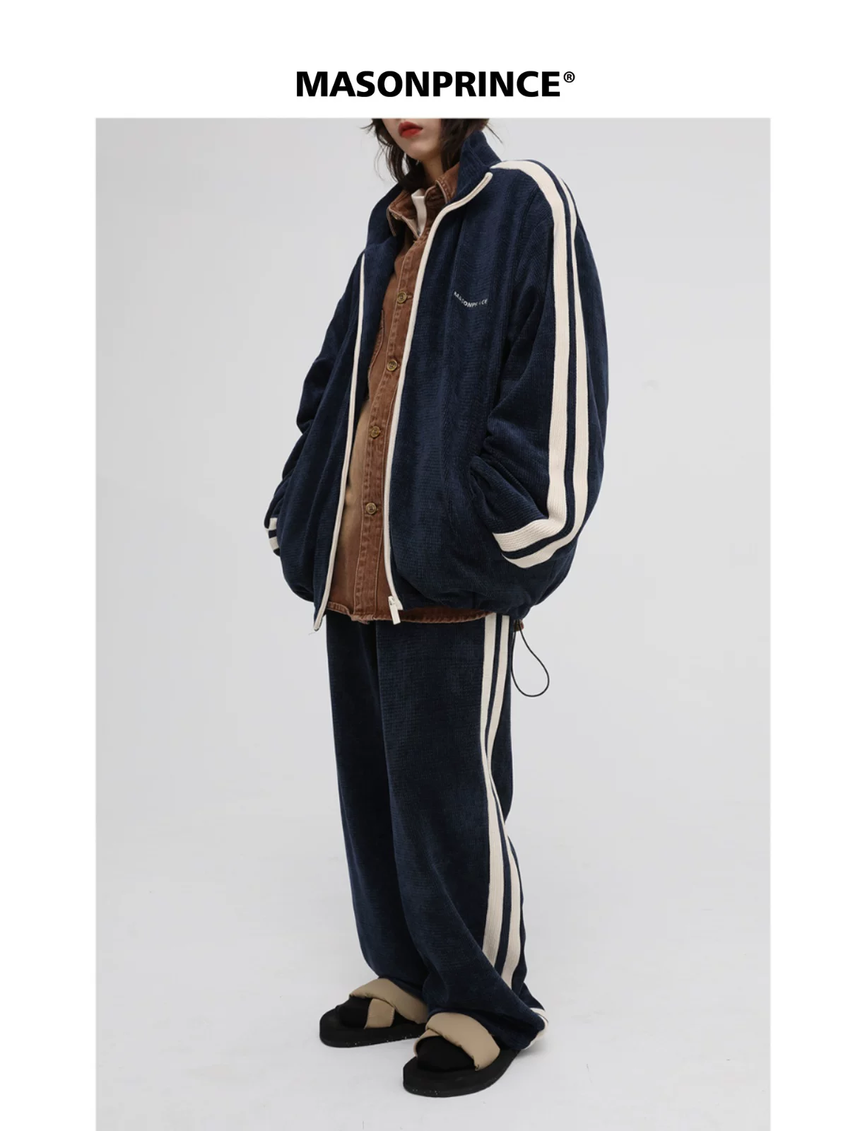 Masonprince Tracksuit Pants Beige