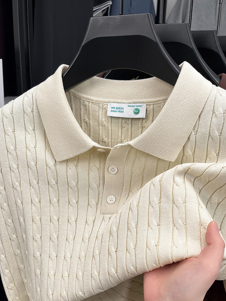 NEXT Black Cable Knit Polo Shirt