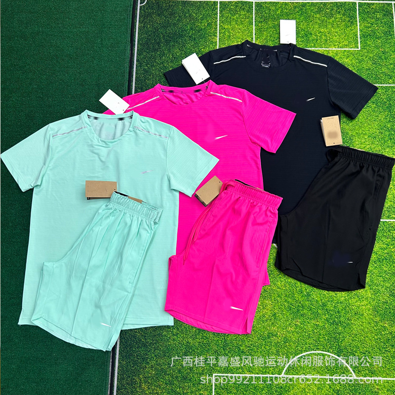 Nike Dri-Fit Loose Fit Shorts