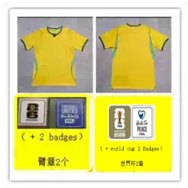 Brazil 2026 World Cup Home Jersey Neymar Jr
