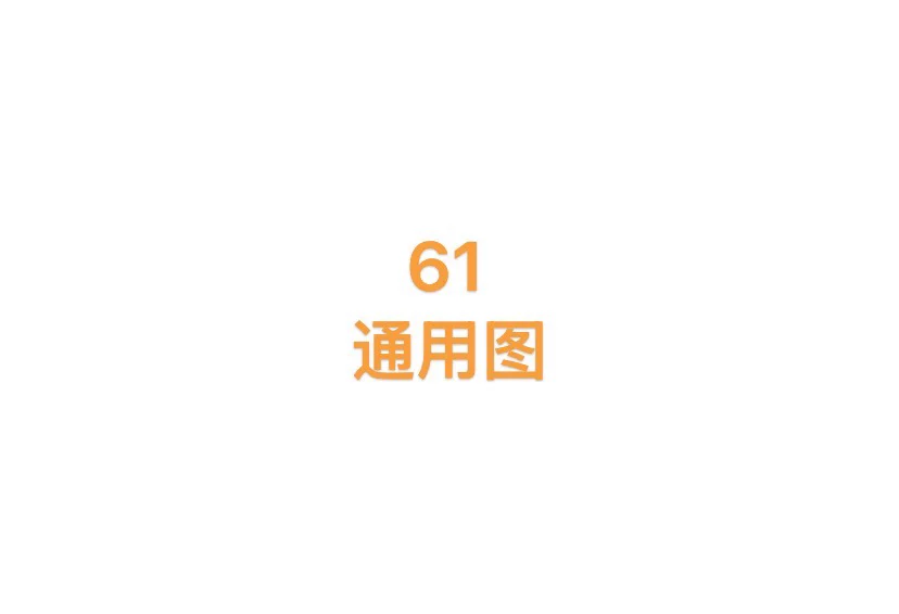 Original Top 625128-60L Short-Sleeved Shirt