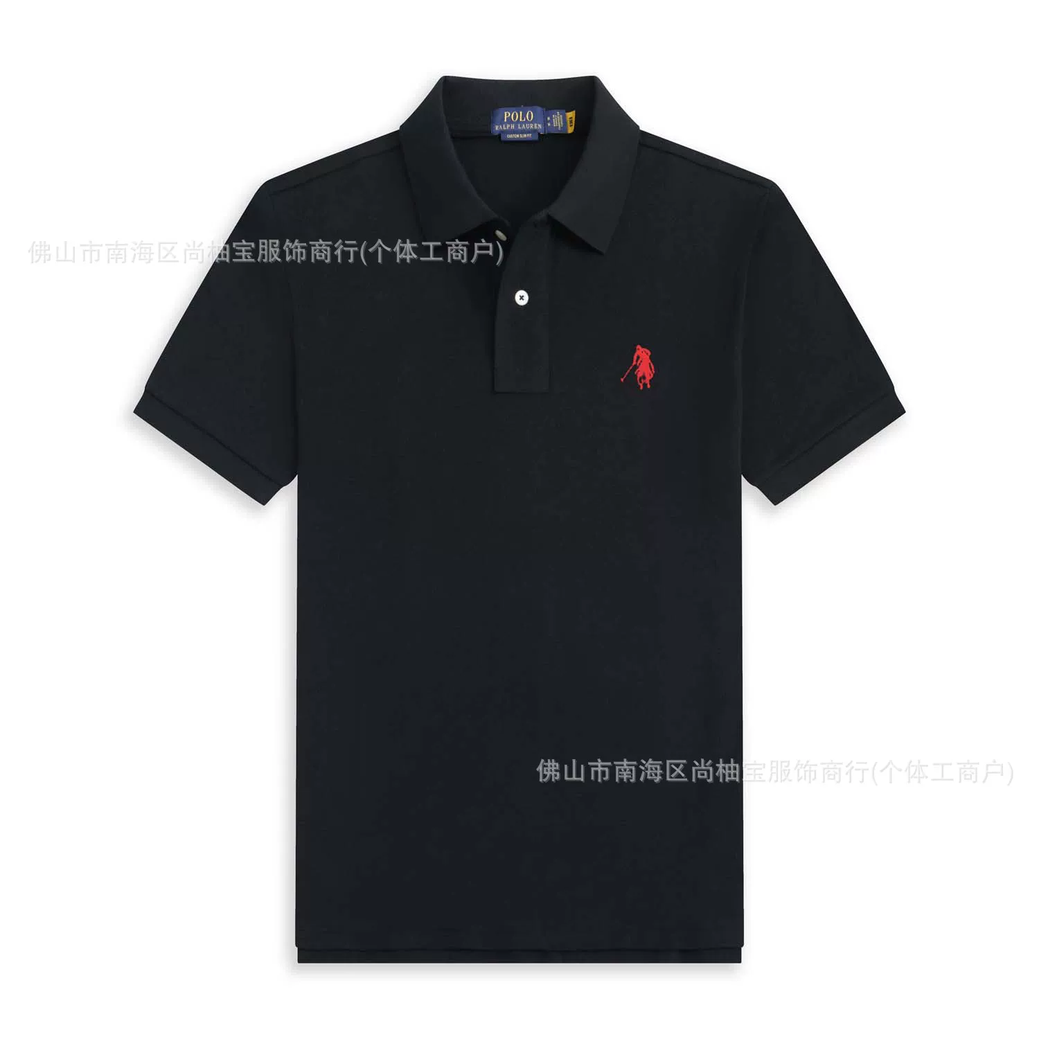 Ralph Lauren Shirts