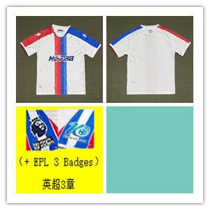 25-26 C.Rystalpalac Third Fans Jersey Id:62511251149 S-4Xl