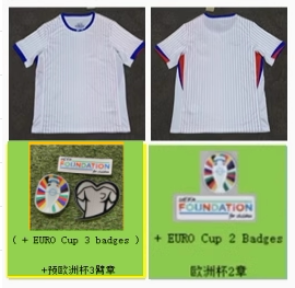 France National Football Team 2024 Away Jersey