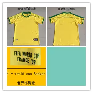 Brazil 1998 Ronaldo Home Jersey