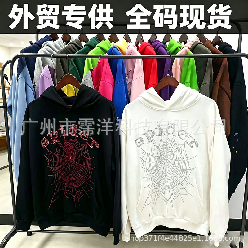 2026 New Model in Stock Amazon Hot-Selling Original Sp5Der450G Heavyweight Sweatshirt Men's Fleece Jacket