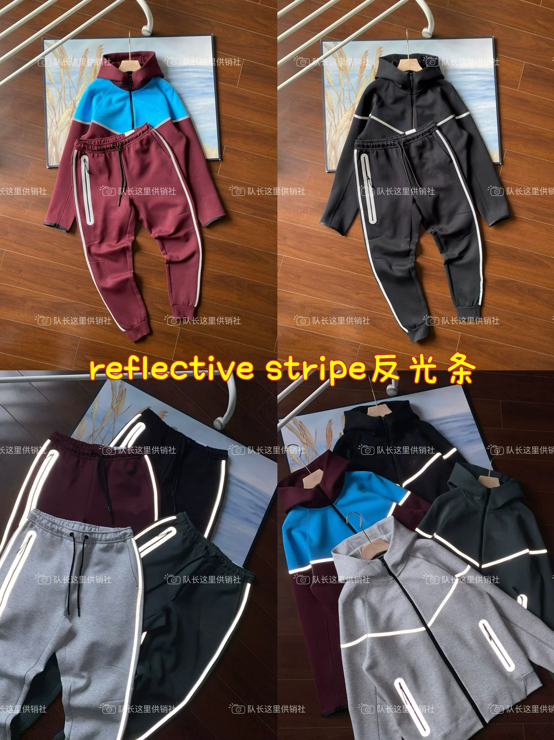 Nike Tech Fleece Full Zip Hoodie and Jogger Set