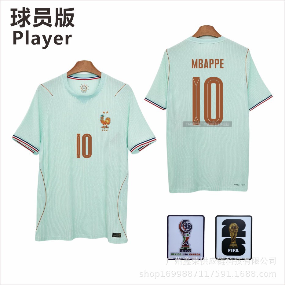 Nike France 2026 World Cup Away Jersey Mbappe Dembélé Doué Player Edition Single Top