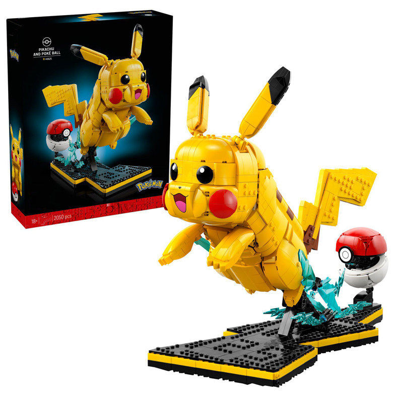 Lego Pikachu and Poke Ball 2050 pcs