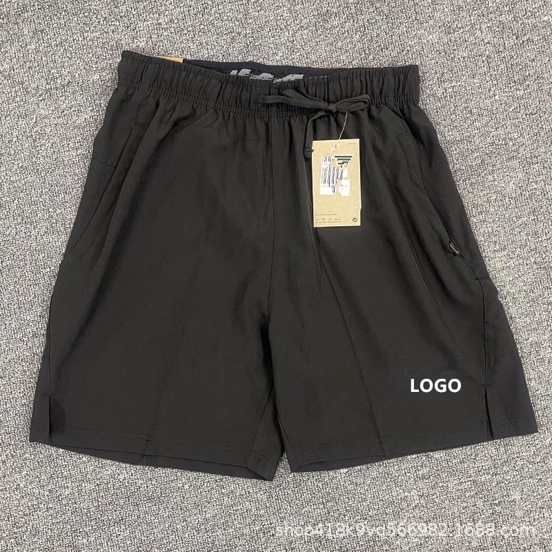 Nike Dri-Fit Loose Fit Running Division Shorts