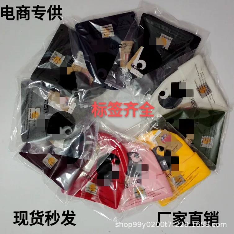 Carhartt Headwear