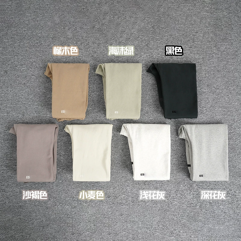 Season 8 Multi-Line Ess High Street Casual Cuffed Pants American-Style Loose Jogger Pants Trendy