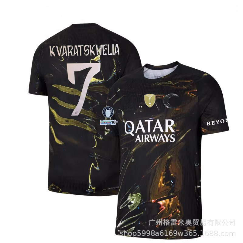 2526 Champions League Paris Saint-Germain Football Jersey No. 10 Dembélé No. 19 Li Kangren Chelsea Second Away Jersey No. 10 Palmer Jersey