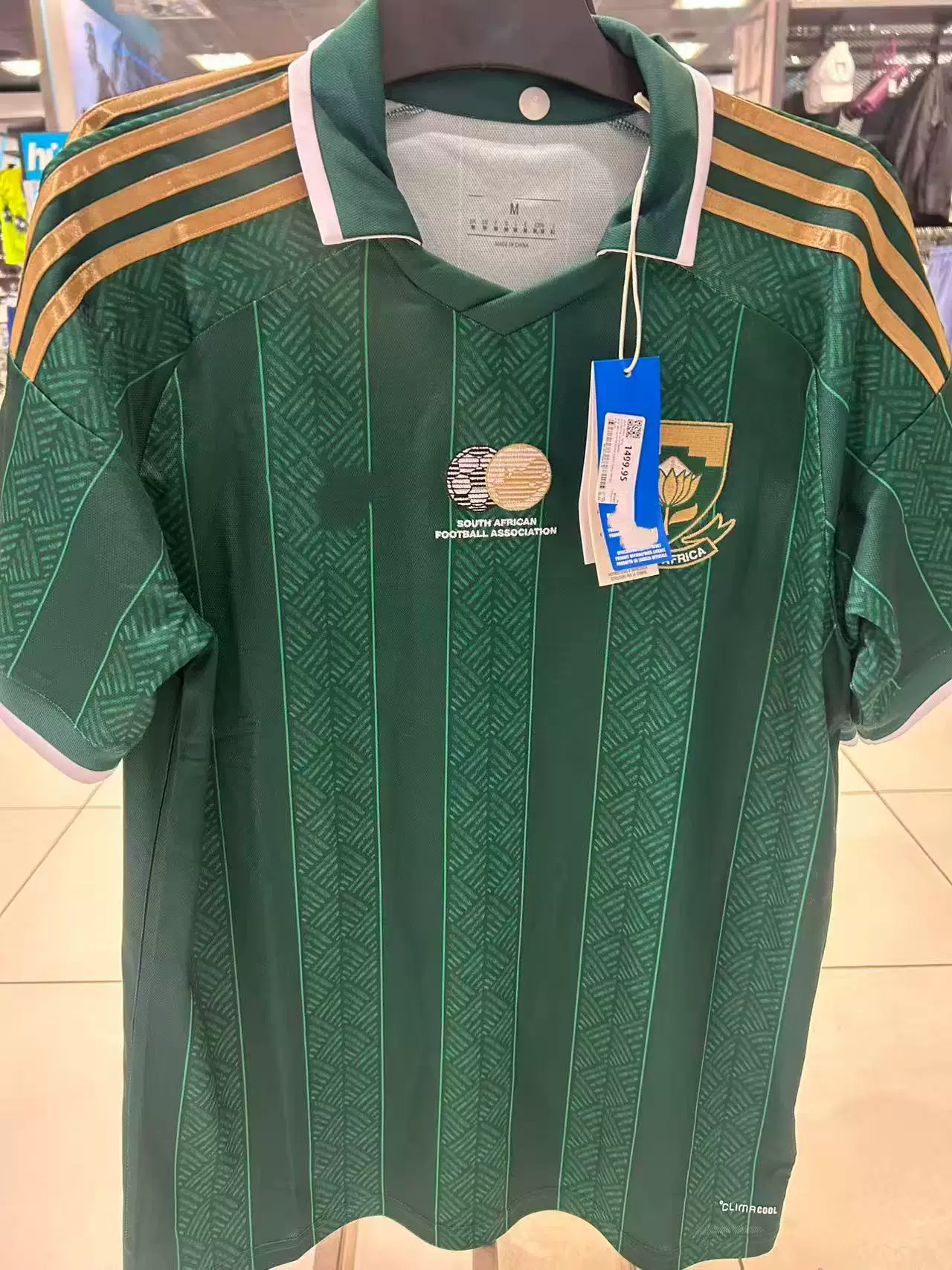 adidas South Africa National Team Jersey