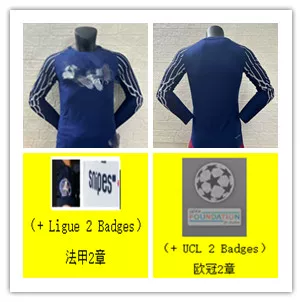 Paris Saint-Germain 2024-2025 4th Long Sleeve Jersey
