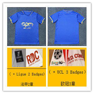 AS Monaco Away Fans Version Jersey