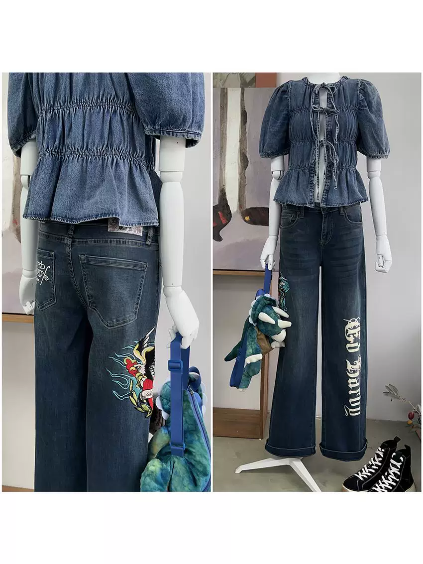 Ed Hardy Denim Pants