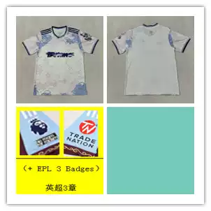 Aston Villa Third Jersey