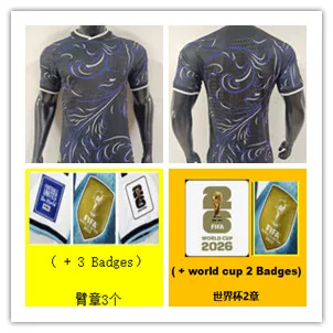 Adidas Argentina Away Player Jersey