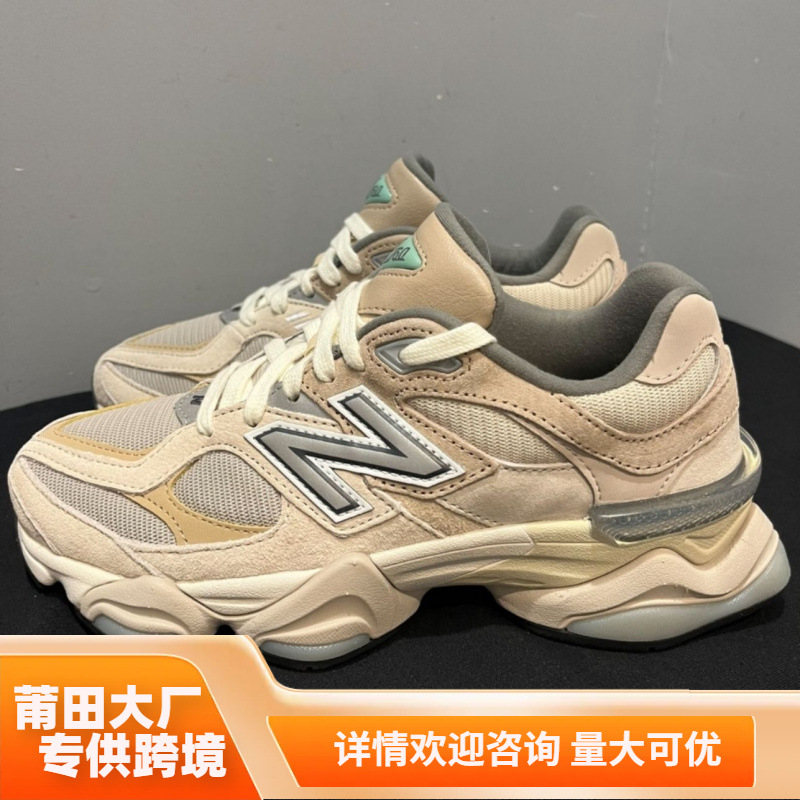 New Balance NB9060