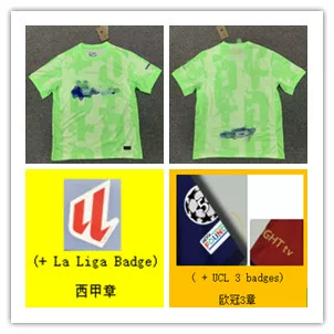 Nike FC Barcelona Jersey