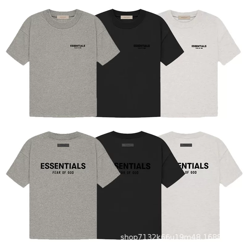 Essentials Fear of God T-Shirt