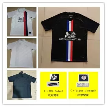 Paris Saint-Germain football jerseys