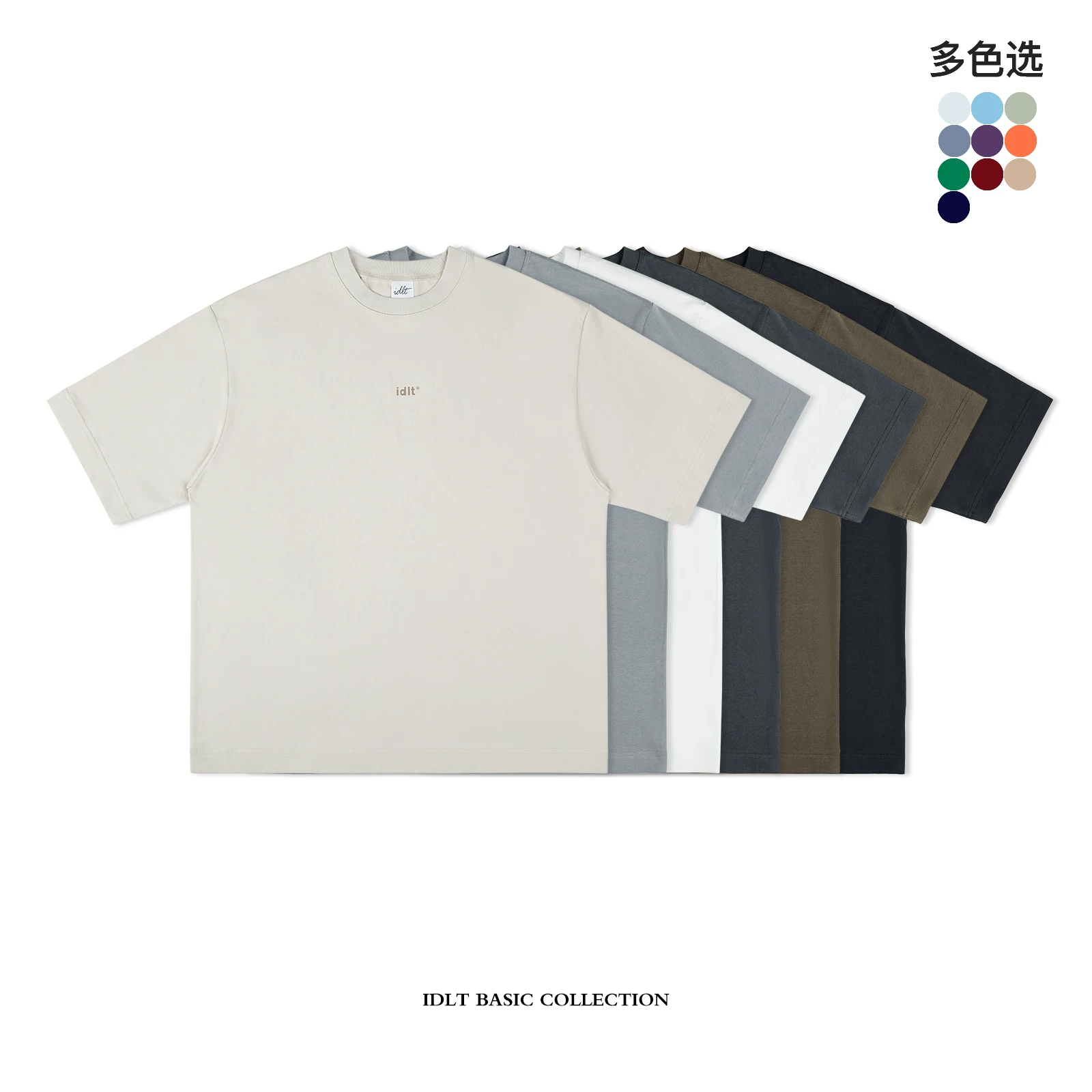 Unknown Shirts