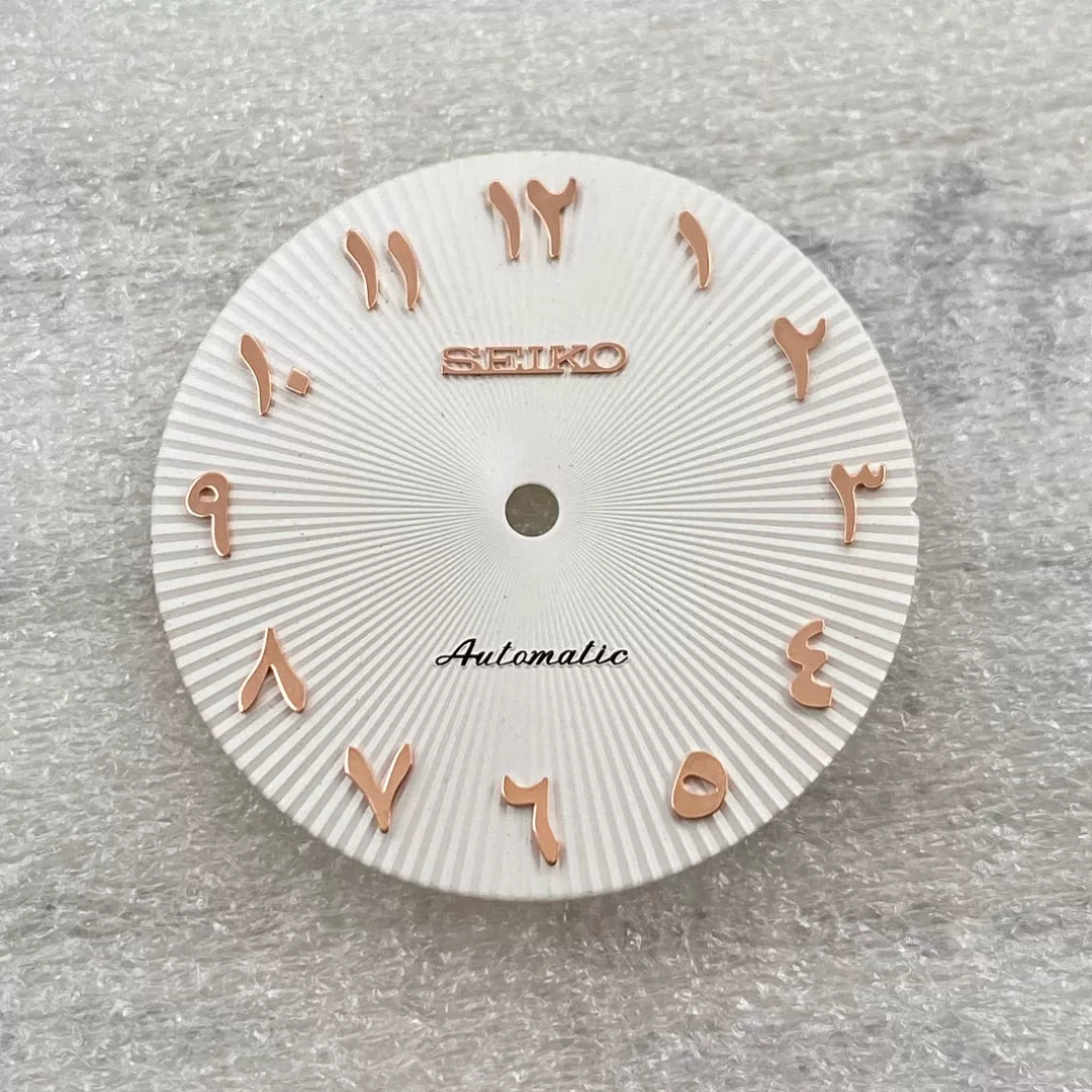 Seiko Automatic