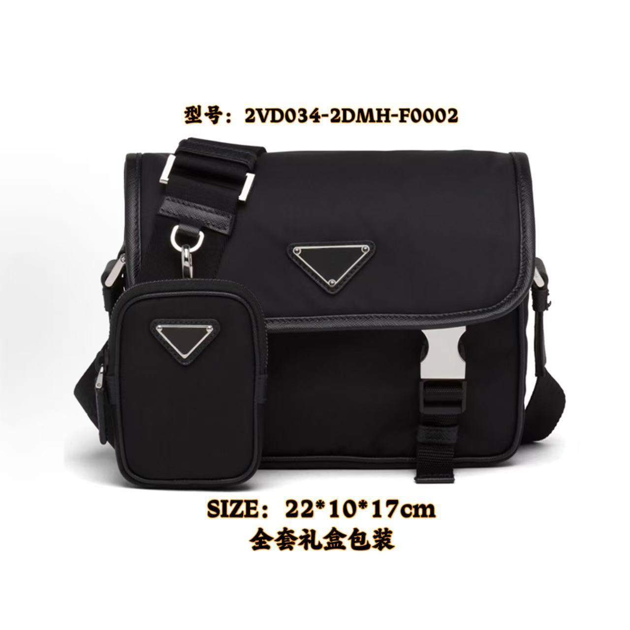 2025 Spring New Men's Bag Oxford Cloth Shoulder Bag Men's and Women's Same Style Postman Bag Mother Bag Men's Crossbody Bag